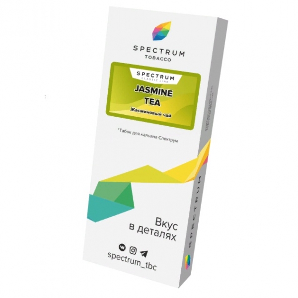 Купить Spectrum - Jasmine Tea (Чай с Жасмином) 100г