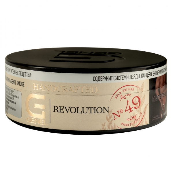 Купить Genel GOLD Edition - Revolution (Энергетик) 100г