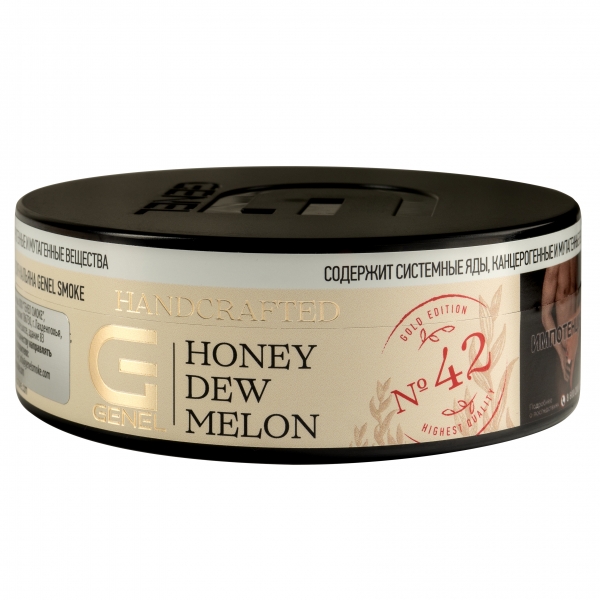 Купить Genel GOLD Edition - Honey Dew Melon (Медовая Дыня) 100г