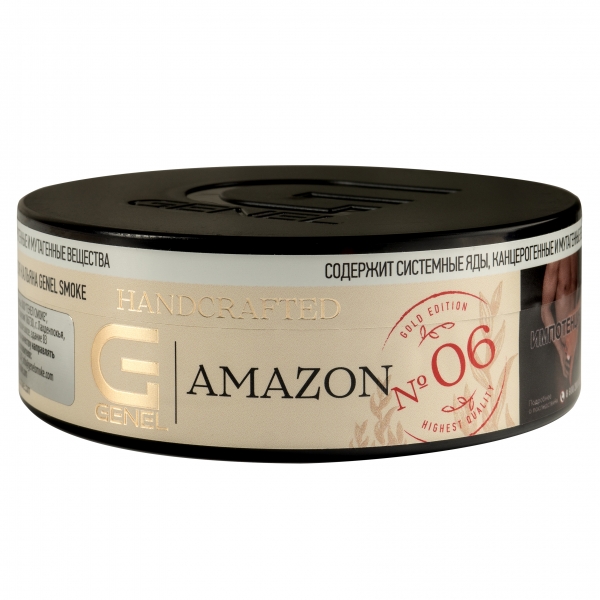 Купить Genel GOLD Edition - Amazon (Экзотические Фрукты) 100г