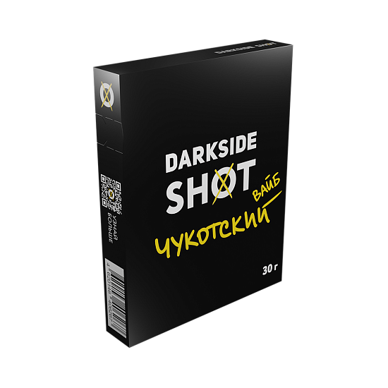 Купить Dark Side SHOT - Чукотский Вайб (Барбарис-Виноград-Лайм) 30г