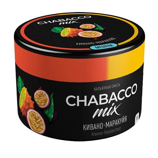 Купить Chabacco MEDIUM MIX - Kiwano-Passion Fruit (Кивано-Маракуйя) 50г