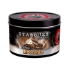 Купить Starbuzz - BOLD Brownie  100 гр