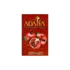 Купить Adalya –Pomegranate (Гранат)  50г