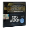 Купить Daily Hookah - Сливочный крем 60 г