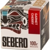 Купить Sebero - Garnet Cherry (Вишня) 100г